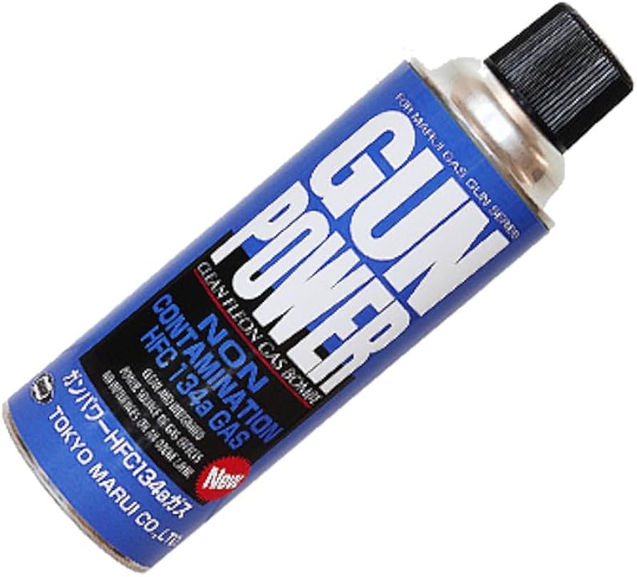 Amazon | ガンパワーHFC134aガス 400g 【HTRC 2.1】 | モデルガン