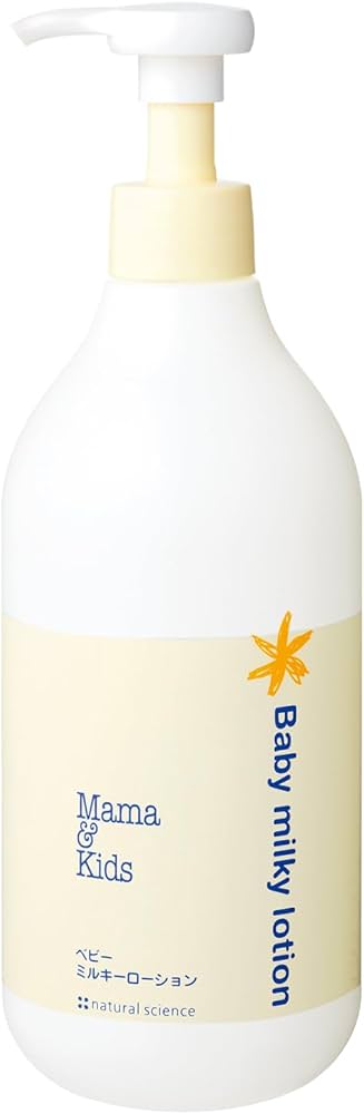 Amazon.co.jp: Mama & Kids (Official) Baby Milky Lotion, Economical