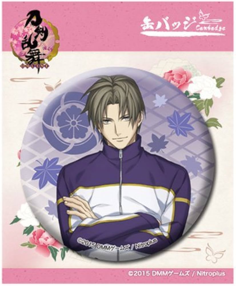 Amazon.co.jp: 刀剣乱舞-ONLINE- 27:へし切長谷部 缶バッジ(内番