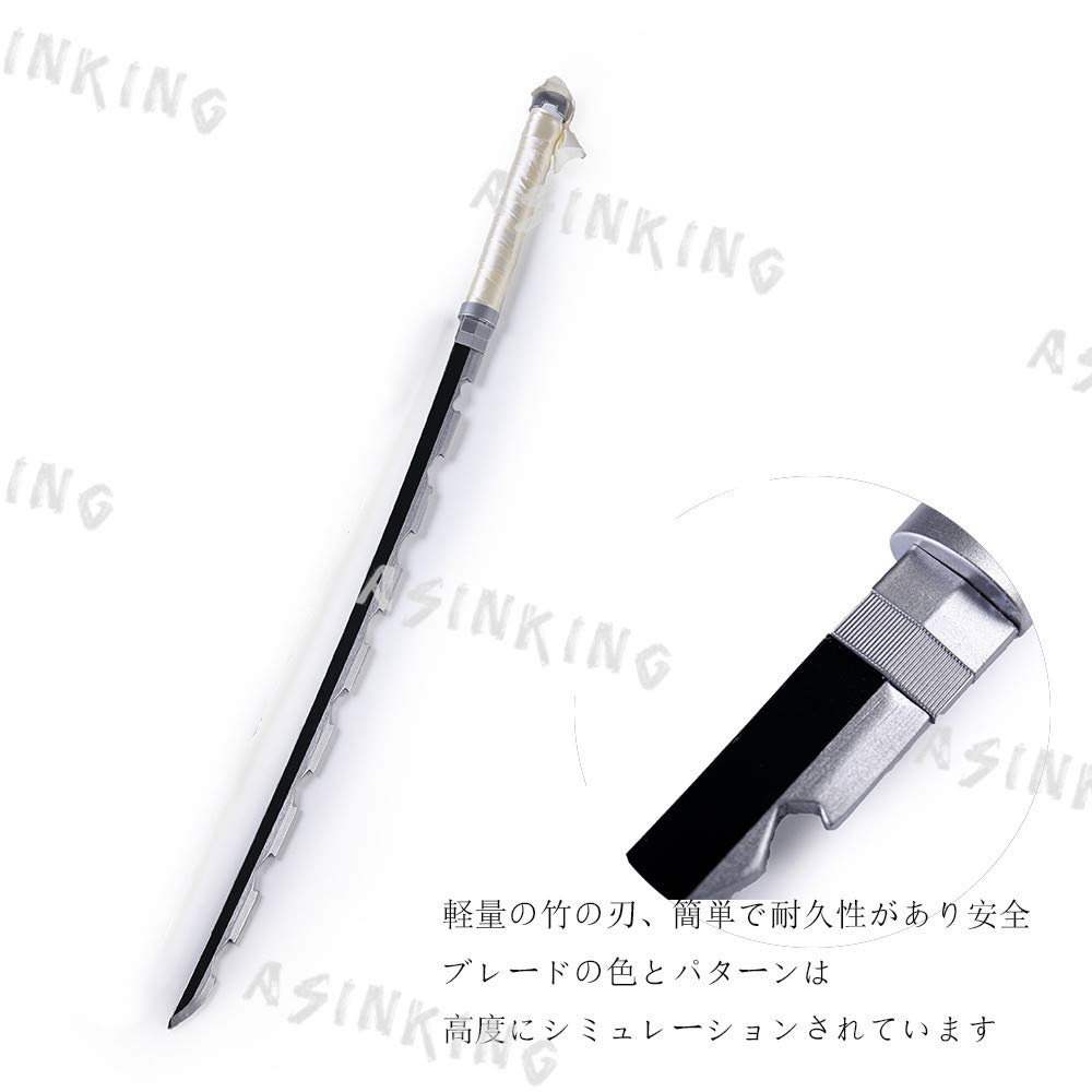 Amazon.co.jp: ASINKING 鬼滅の刃 嘴平伊之助 刀 ABS 伊之助 日輪刀