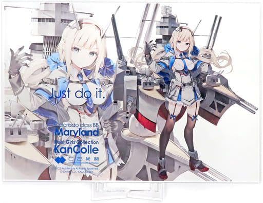 Amazon.co.jp: カレー機関 艦これ Maryland メリーランド アクリル