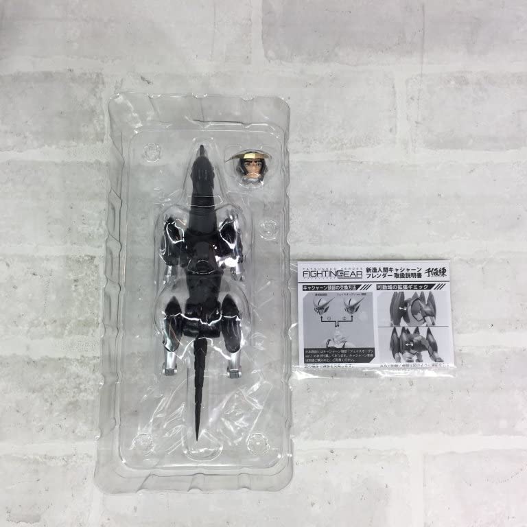 Amazon | 千値練 新造人間キャシャーン フレンダー ブラックVer