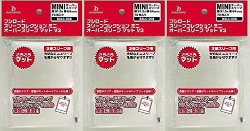 Amazon.co.jp: ブシロードスリーブコレクション ミニ オーバースリーブ