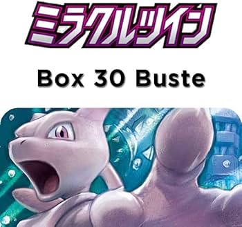 Amazon.co.jp: ポケモンカードゲーム サン＆ムーン 拡張パック