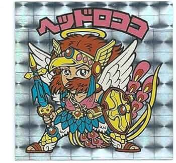 Amazon.co.jp: ビックリマン 20th ANNIVERSARY アンコール版 H-093