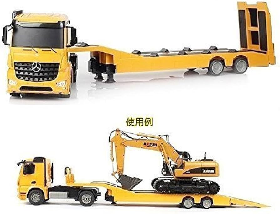 Amazon.co.jp: 【全長860mm】 1／20 重機回送大型トレーラー