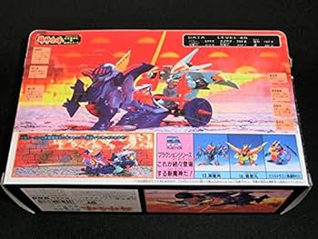 Amazon | 未開封騎神合体 新星龍神丸＆騎神丸セットコロコロバージョン