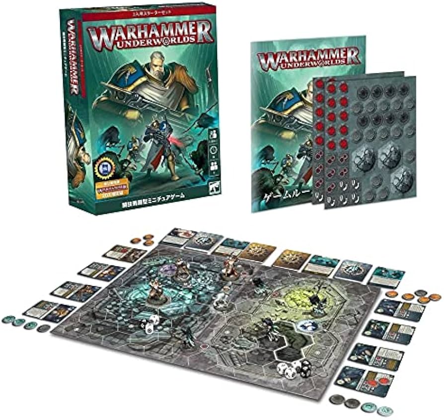 Amazon.co.jp: ゲームズワークショップ ウォーハンマー・アンダー