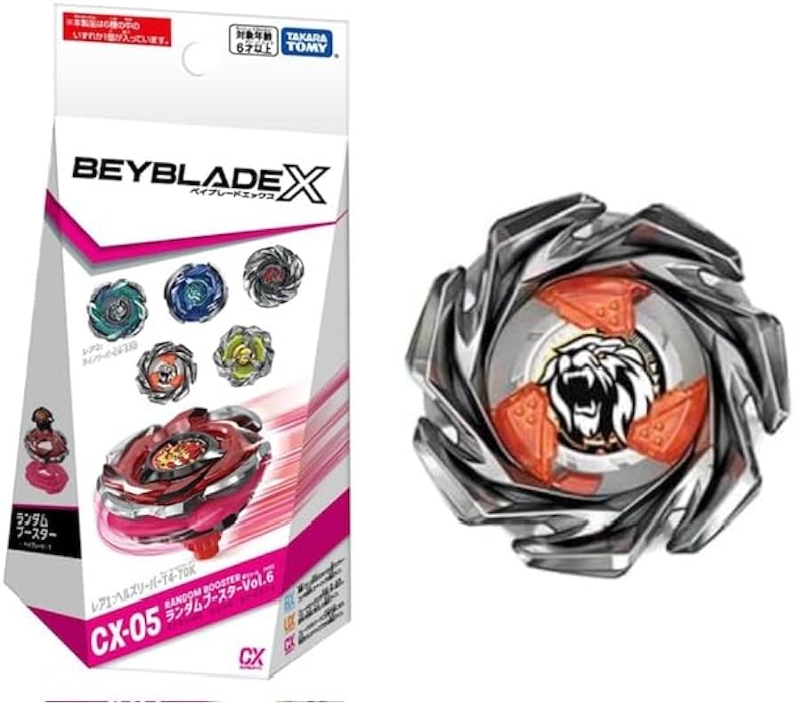 Amazon | 【6種コンプリートセット】CX-05 ランダムブースターVol.6