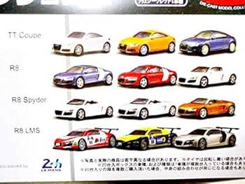 Amazon | 京商☆1/64☆アウディ ミニカーコレクション 2☆20個入☆1BOX