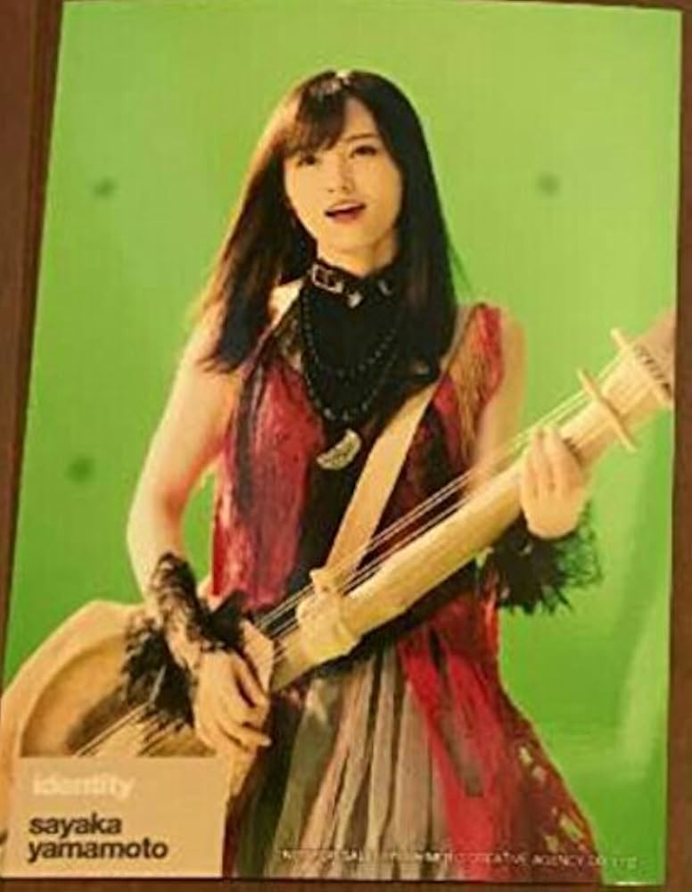 Amazon.co.jp: NMB48山本彩2ndアルバム identity 予約購入特典 外付け