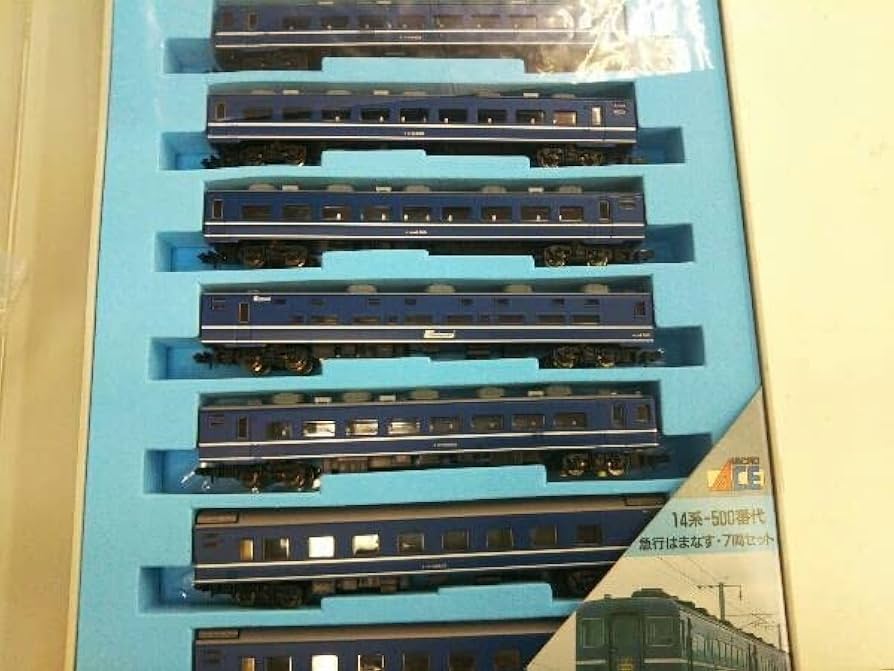 Amazon | Nゲージ MICROACE A5940 14系500番台客車 急行「はまなす」7