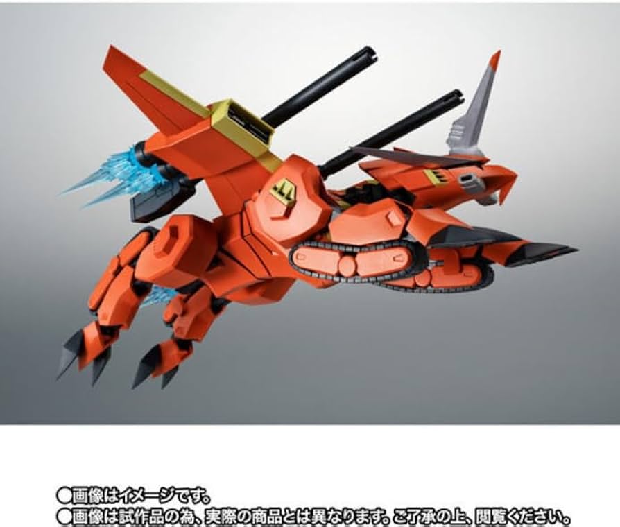 Amazon.co.jp: ROBOT魂 TMF/A-803 ラゴゥ ver. A.N.I.M.E. 機動戦士