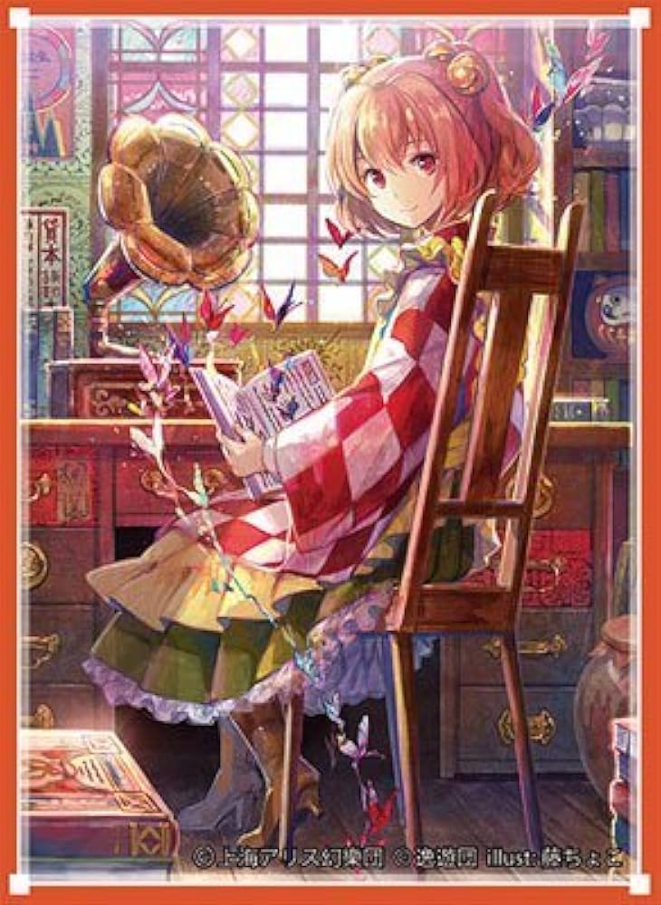 Amazon | 逸遊団 キャラクター カードスリーブ 第29弾 東方Project