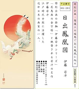 51IkBl6aavL._AC_UF350,