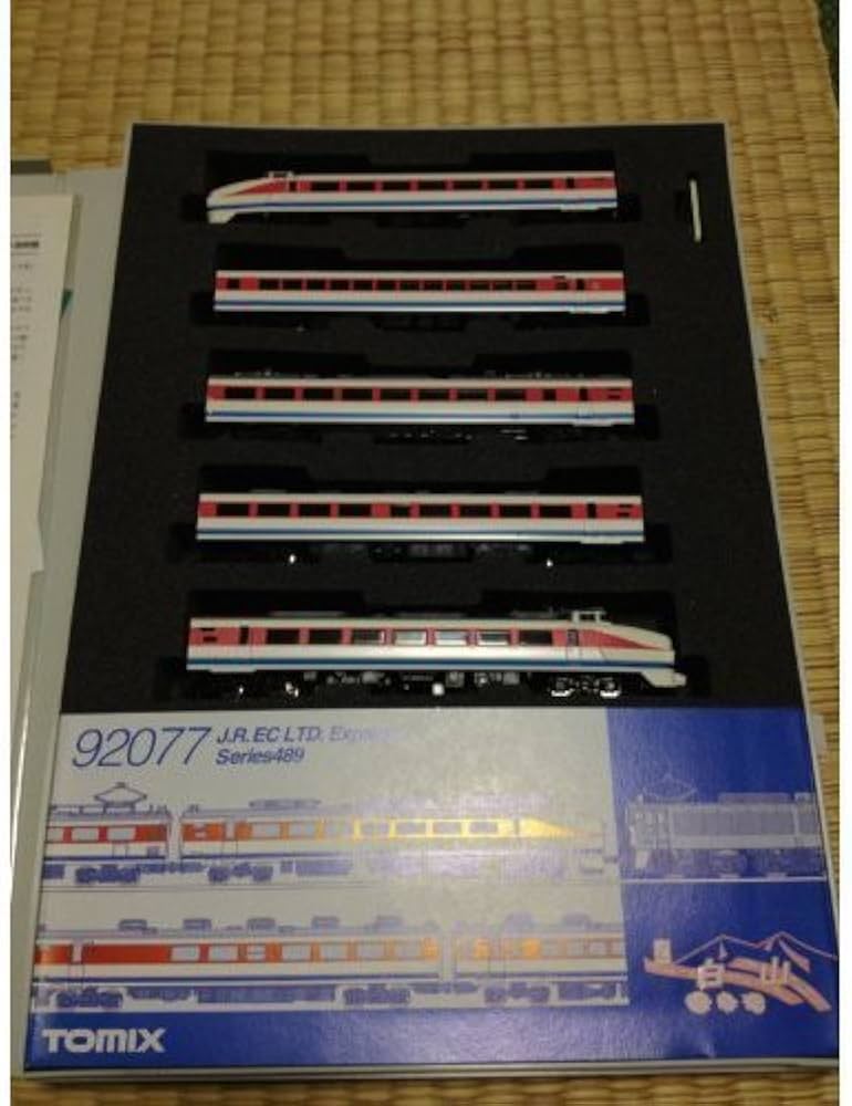Amazon | Nゲージ車両 489系特急電車 (白山) 基本 92077 | 鉄道模型 通販