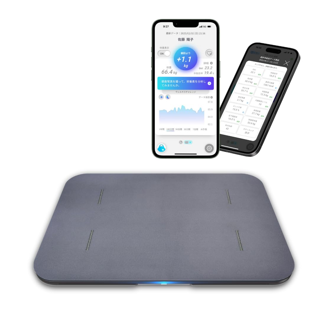 Amazon.co.jp: スマートバスマット (Smart Bath Mat) 体組成計 モデル