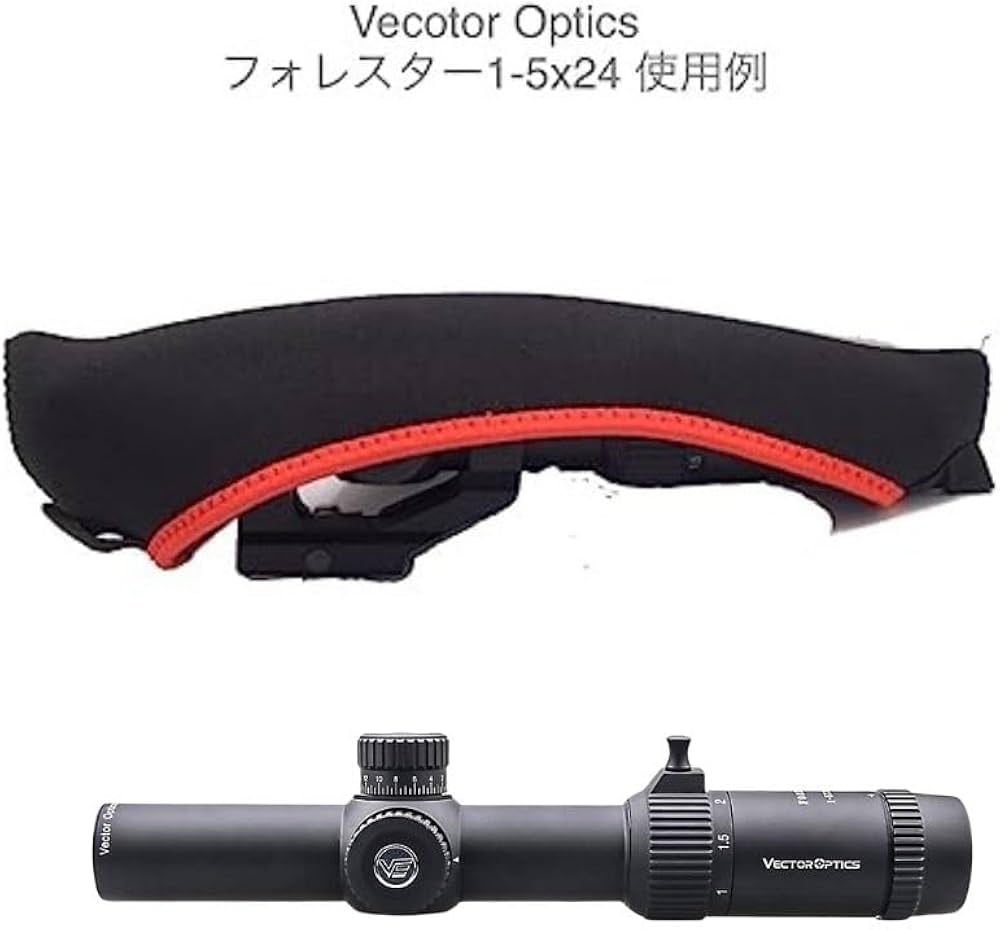 Amazon.co.jp: CIWS ライフル スコープ カバー ショート スコープ 対応