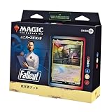 MTG】Falloutコラボで発売する統率者デッキ4種類の内容や新規収録