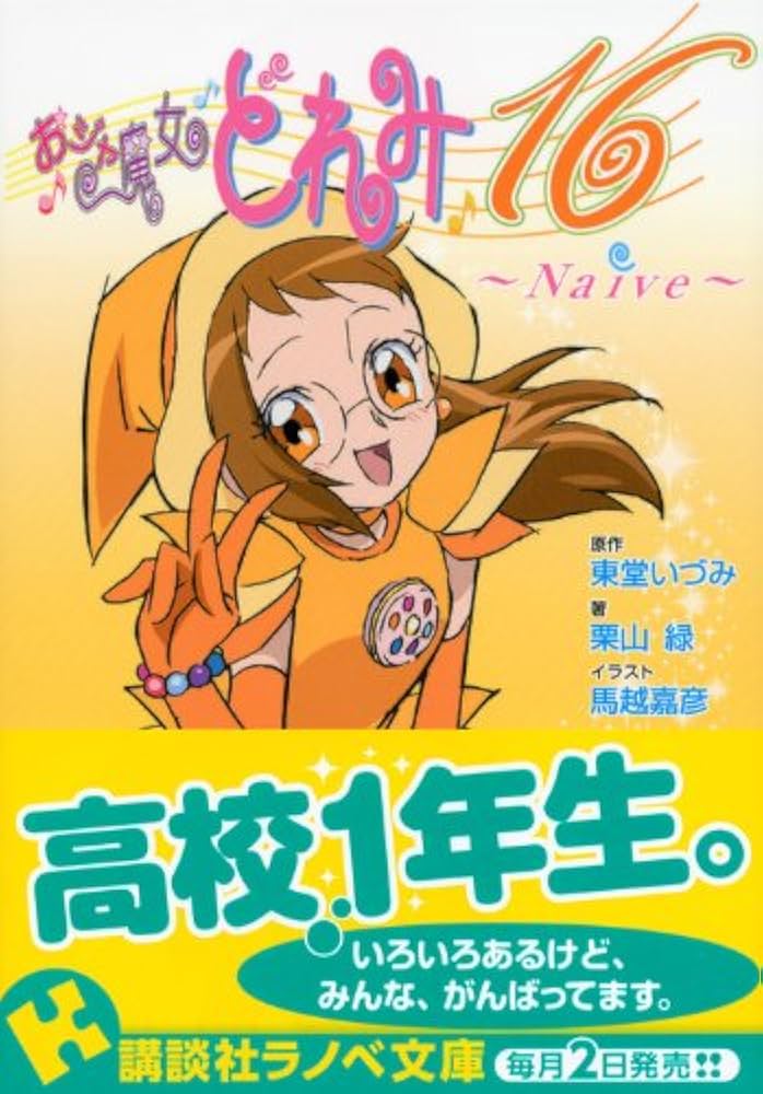 51IzRsQfS6L._AC_UF1000,