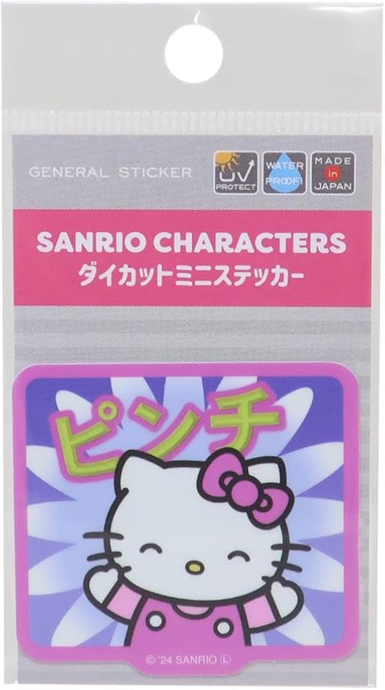 Amazon | ハローキティ[ダイカットシール]ミニステッカー/Y2K ピンチ
