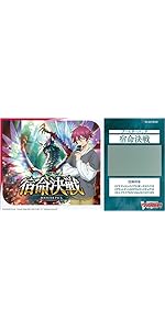 Amazon.co.jp: カードファイト！！ ヴァンガード ブースターパック