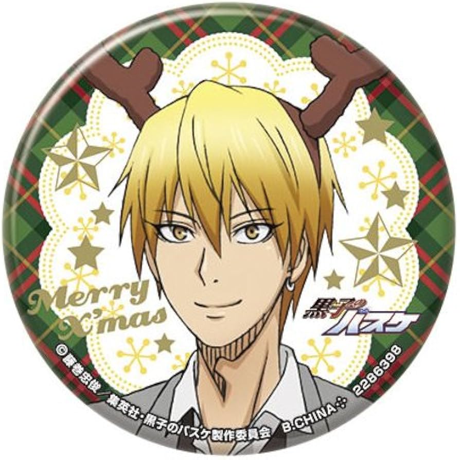Amazon.co.jp: 黒子のバスケ カプセル缶バッジコレクション in X'mas