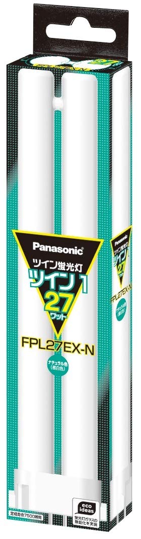 Amazon | パナソニック ツイン蛍光灯 27形 蛍光灯管 ナチュラル色 2本