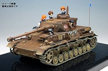 Amazon.com: 1:35 Girls u0026 Panzer angler team Panzer jacket