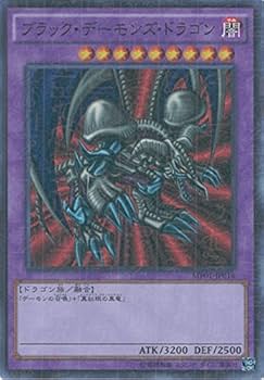 Amazon.co.jp: 遊戯王カード MP01-JP014 ブラック・デーモンズ