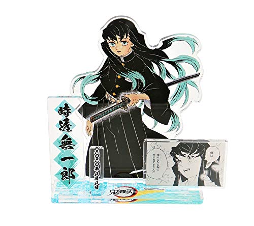 Amazon.co.jp: 鬼滅の刃 時透 無一郎 名場面 ジオラマ フィギュア