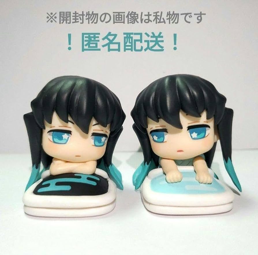 Amazon.co.jp: おねむたん 鬼 滅 拾壱ノ型 時透 有一郎幼少期 時透 無