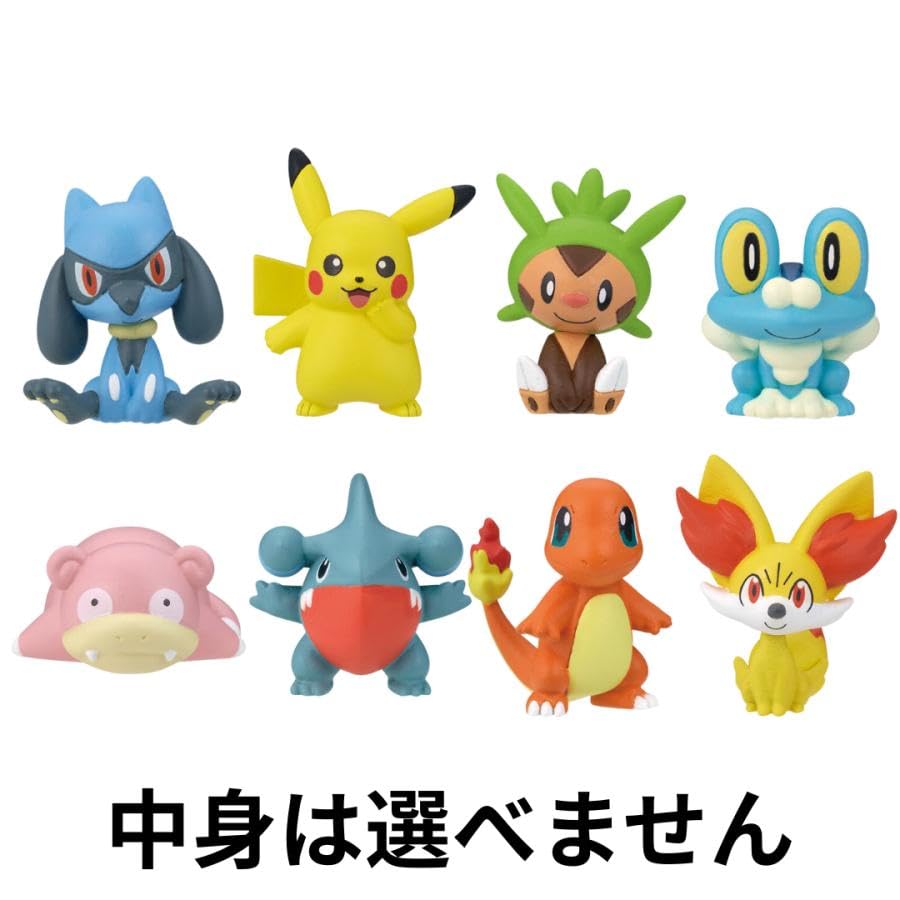 Amazon | 【6個セット】バスボム バンダイ バスボール