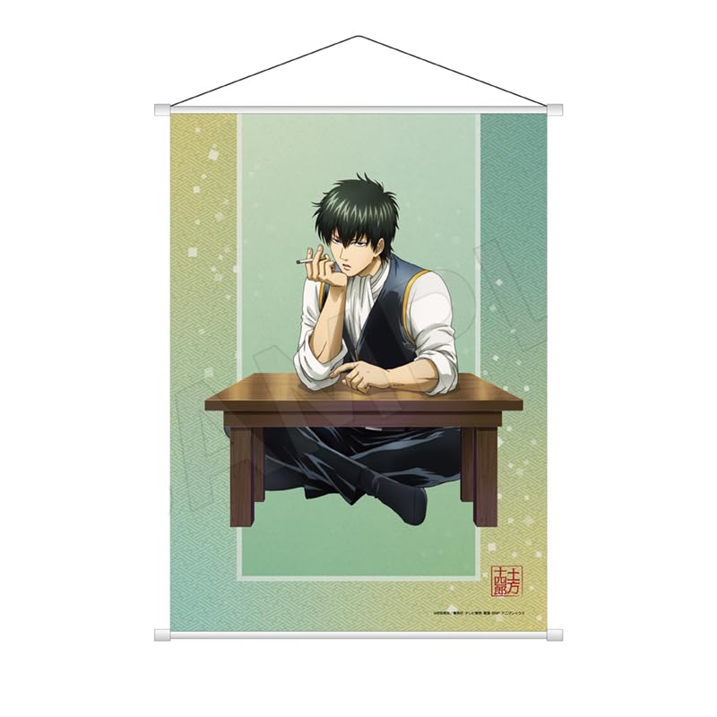 Amazon.co.jp: 銀魂 土方十四郎 B2タペストリー 一休みver. : ホビー