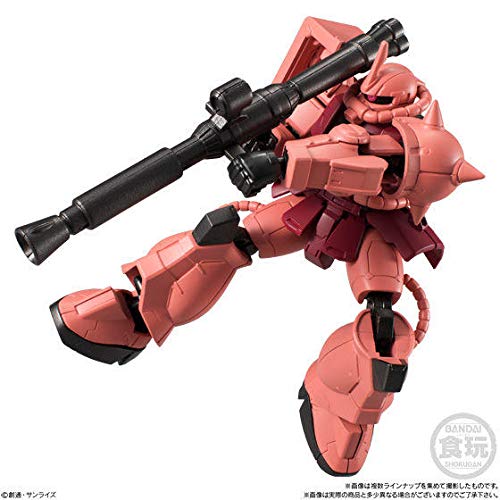 Amazon.co.jp: 機動戦士ガンダム Gフレーム 03 MS-06S シャア専用ザク