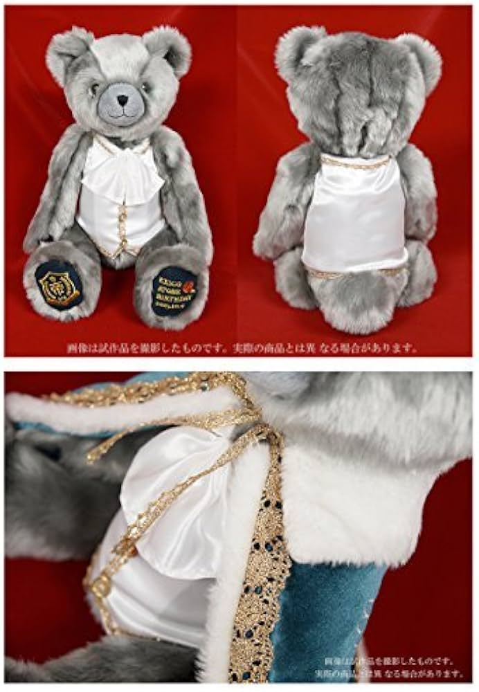 Amazon.co.jp: 新テニスの王子様 跡部様誕生日記念テディベア 跡部景吾