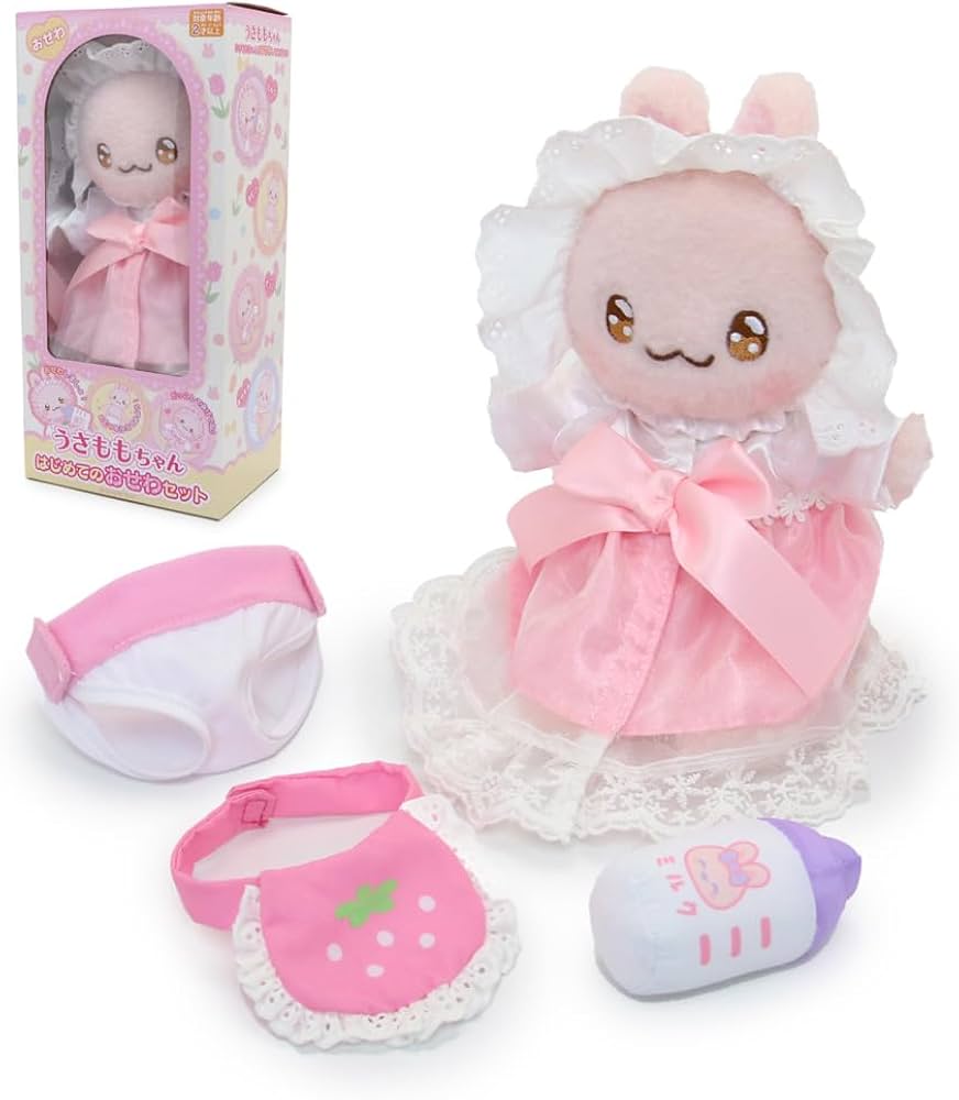 Amazon.co.jp: マザーガーデン きせかえ プチマスコット Sサイズ