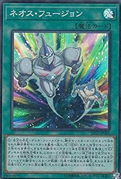 Amazon.co.jp: 遊戯王 SAST-JP060 ネオス・フュージョン (日本語版