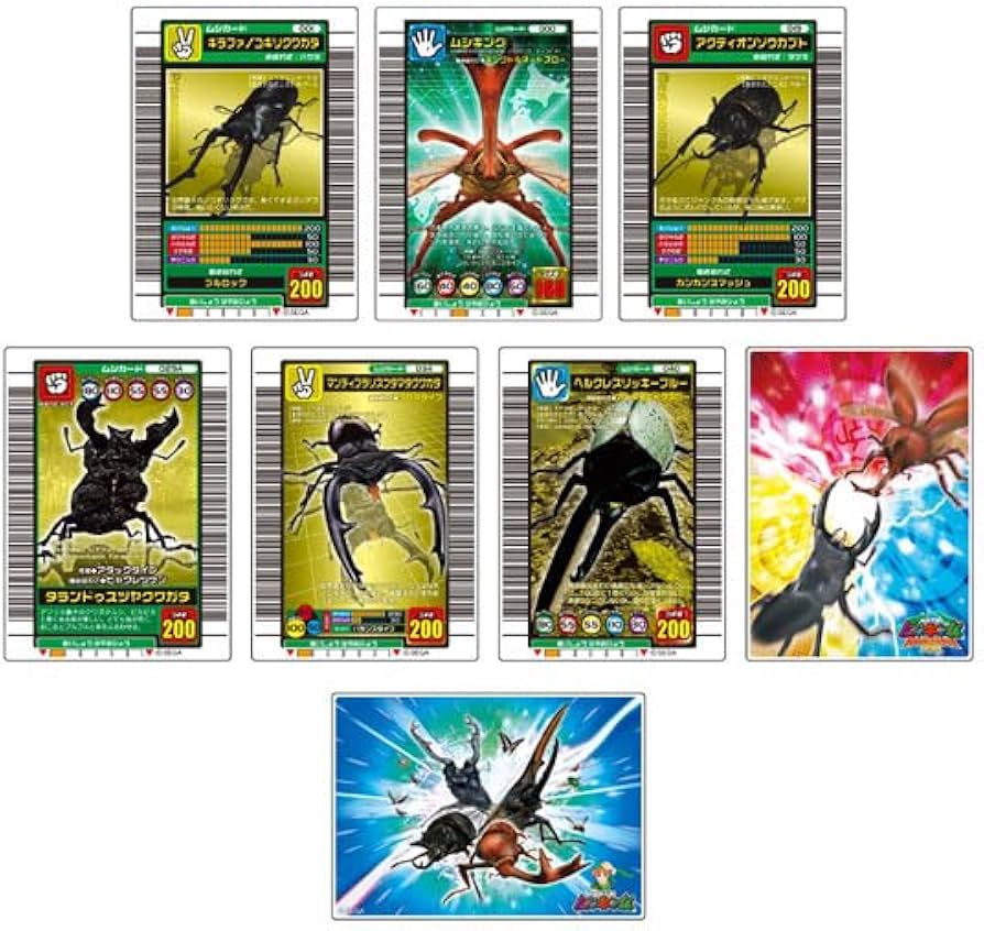 Amazon | 「甲虫王者ムシキング」 アクリルブロックコレクション 8個