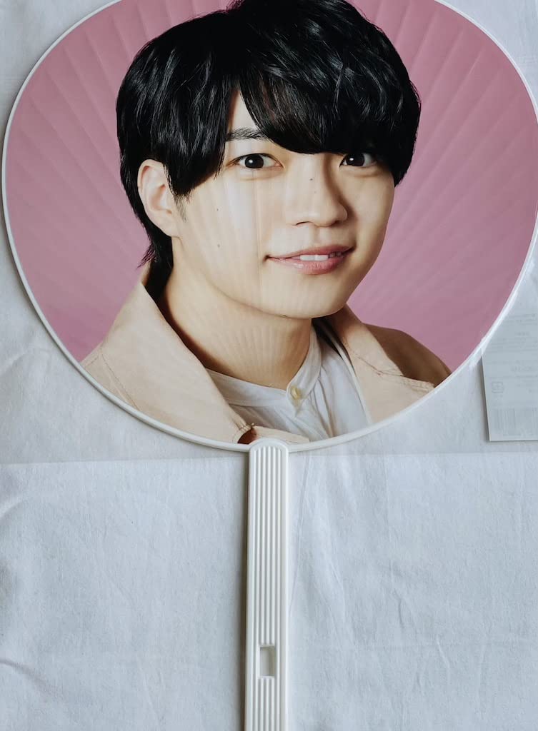 Amazon.co.jp: なにわ男子 【 ジャンボうちわ (西畑大吾) 】 デビュー