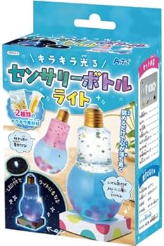 Amazon.co.jp: アーテック キラキラ光る！センサリーボトルライト 1