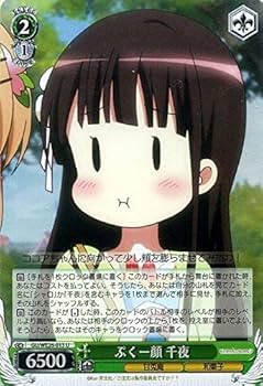 51JcblNZMyL._AC_UF350,