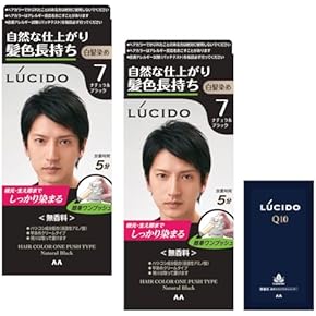 白髪染め(ヘアケア・カラー・スタイリング) 通販 | Amazon Beauty