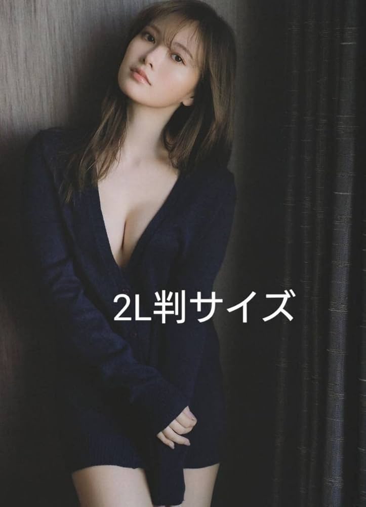 Amazon | レア セクシー ショット 乃木坂46 白石麻衣 生写真 2L判