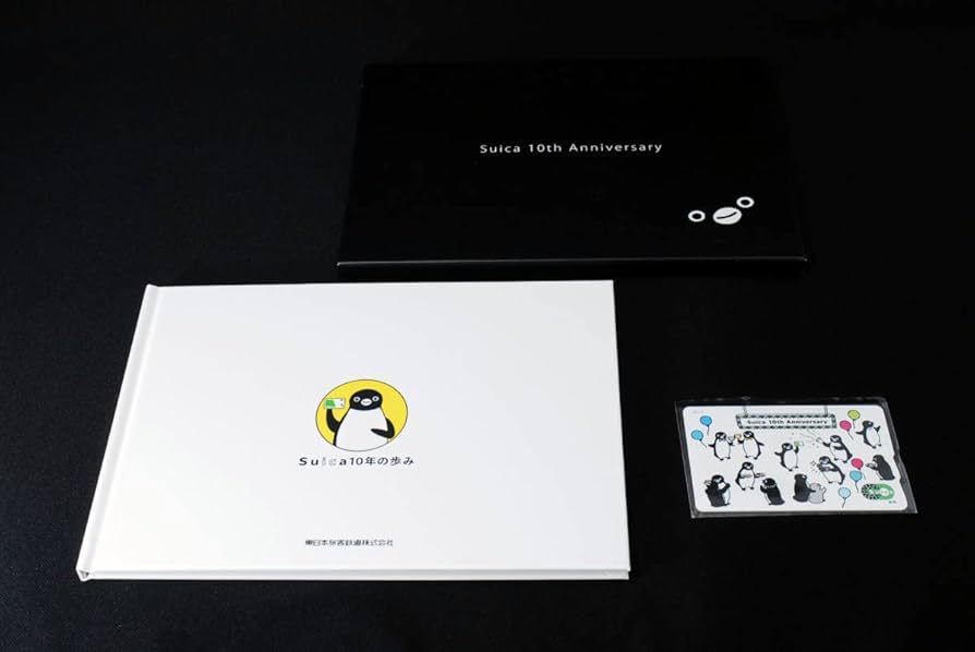 Amazon.co.jp: レアSuica/スイカ Suica10年の歩み JR東日本 未使用