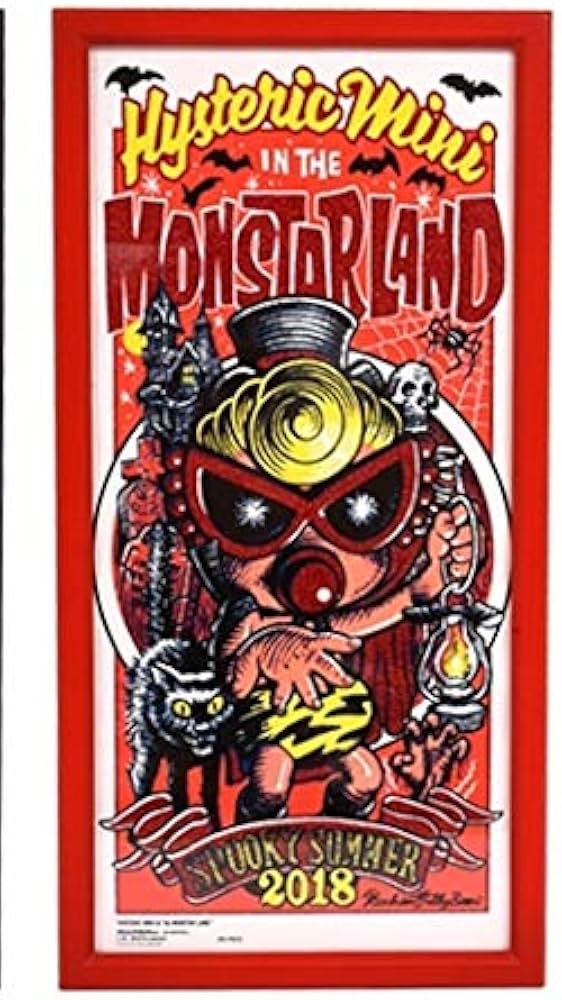 Amazon.co.jp: Rockin'Jelly Bean Hysteric Mini ロッキンジェリー