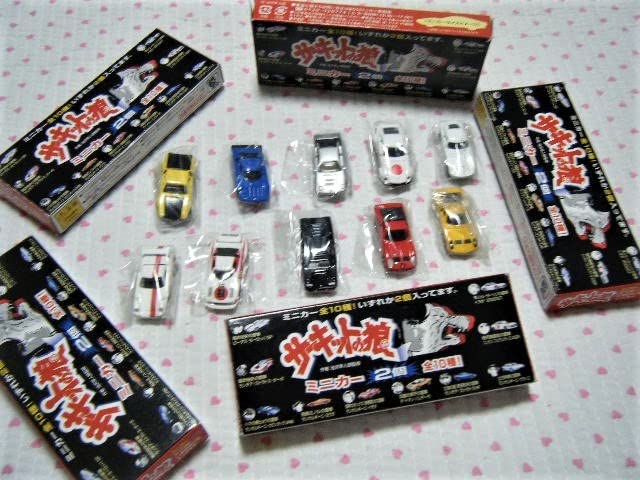 Amazon.co.jp: サーキットの狼 ミニカー 全10種コンプリート 池沢早人