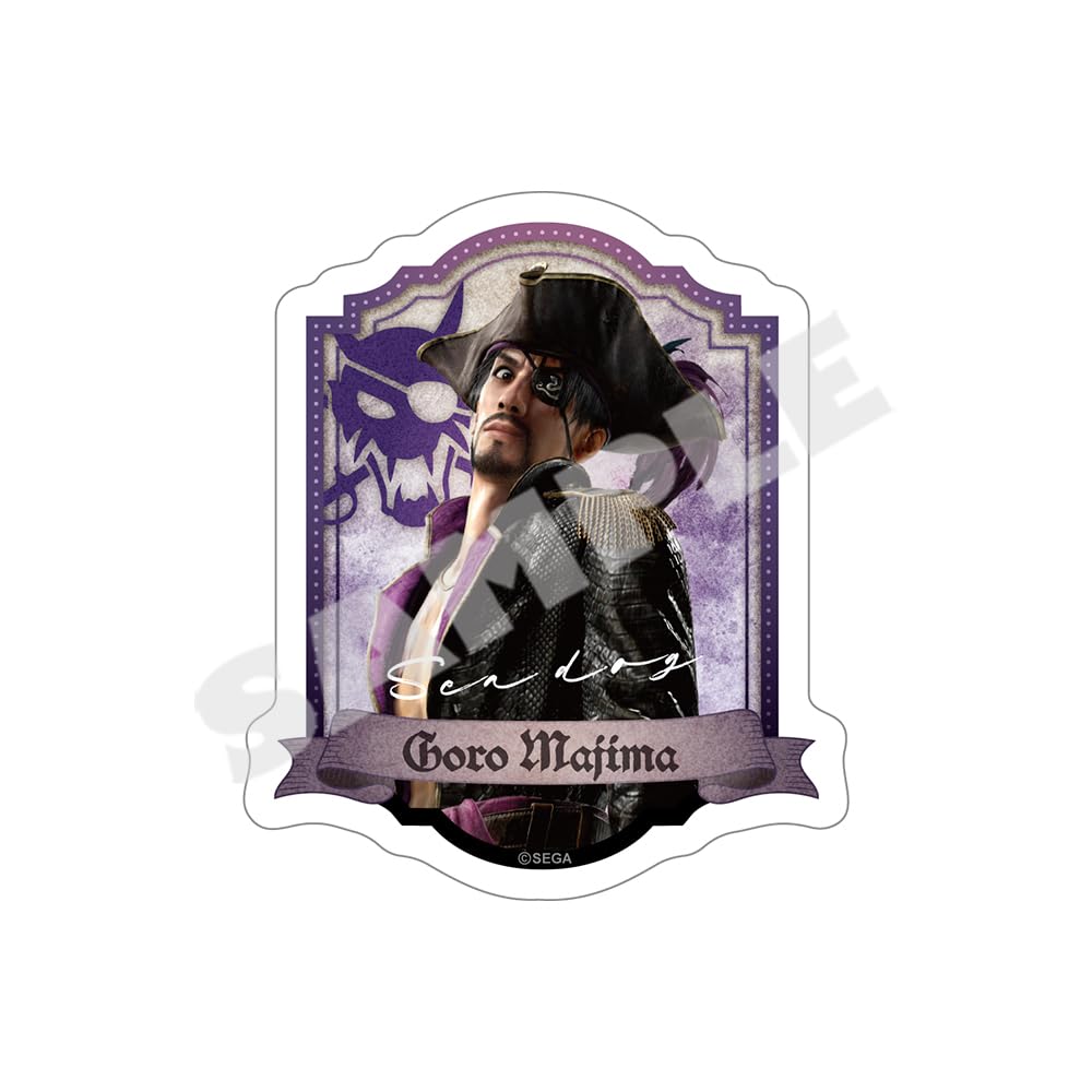 真島吾朗 ステッカー 龍が如く 8外伝 パイレーツ 狂犬 真島のマジ祭り