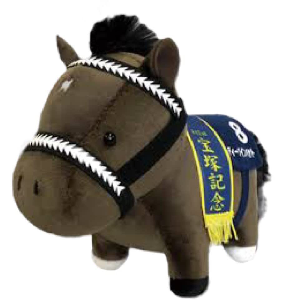 Amazon.co.jp: サラブレッドコレクション ぬいぐるみ5 約15㎝×19