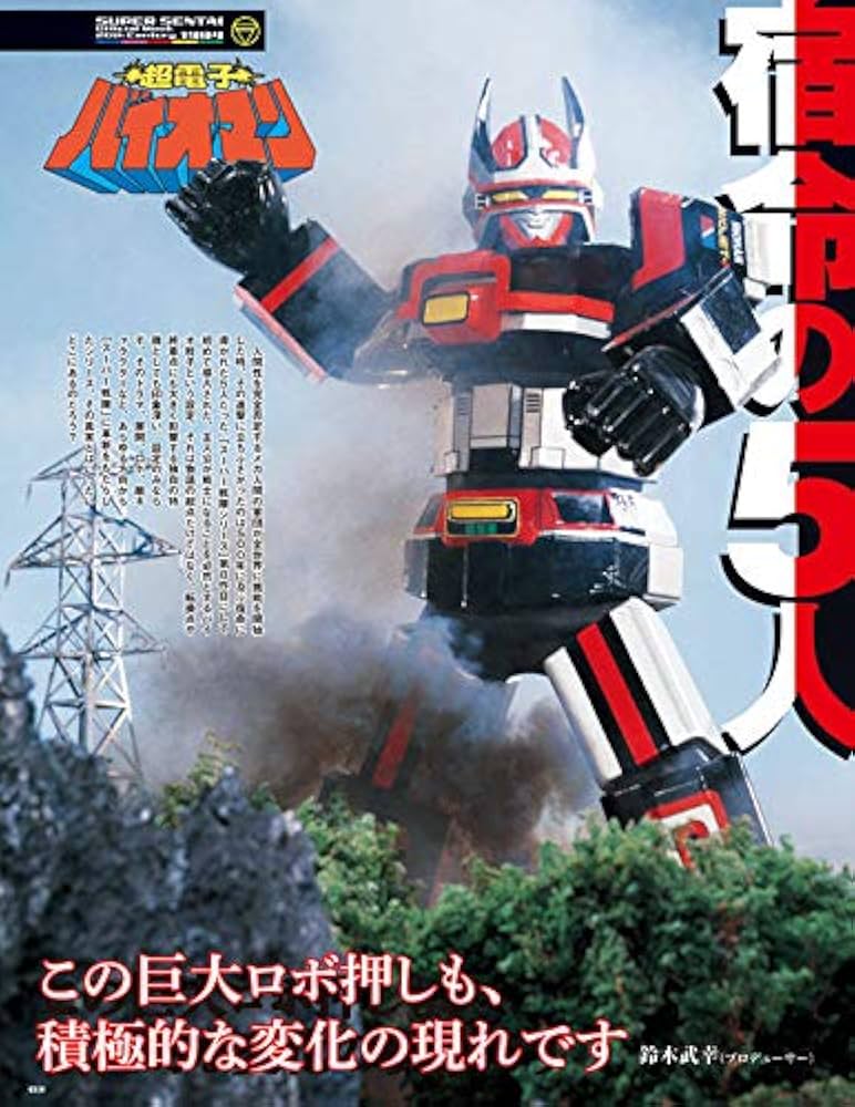 51JsA78zj5L._AC_UF1000,